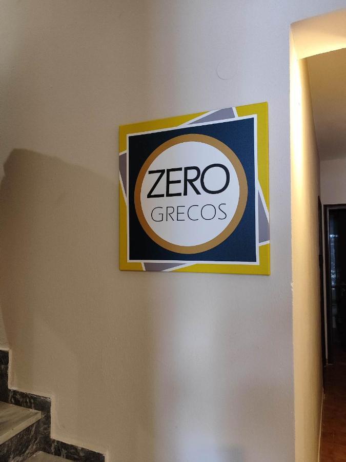 Grecos Zero Skiathos Esterno foto